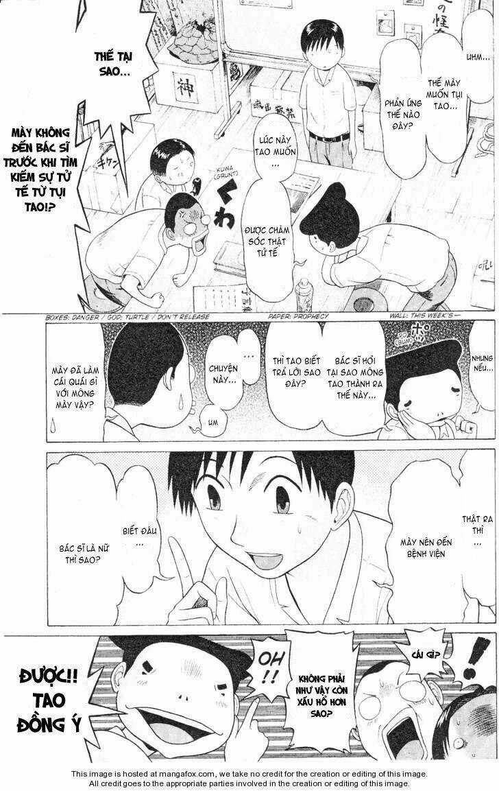 Akechi Shounen No Karei Naru Jikenbo Chapter 42 trang 4