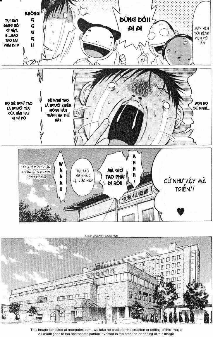 Akechi Shounen No Karei Naru Jikenbo Chapter 42 trang 6