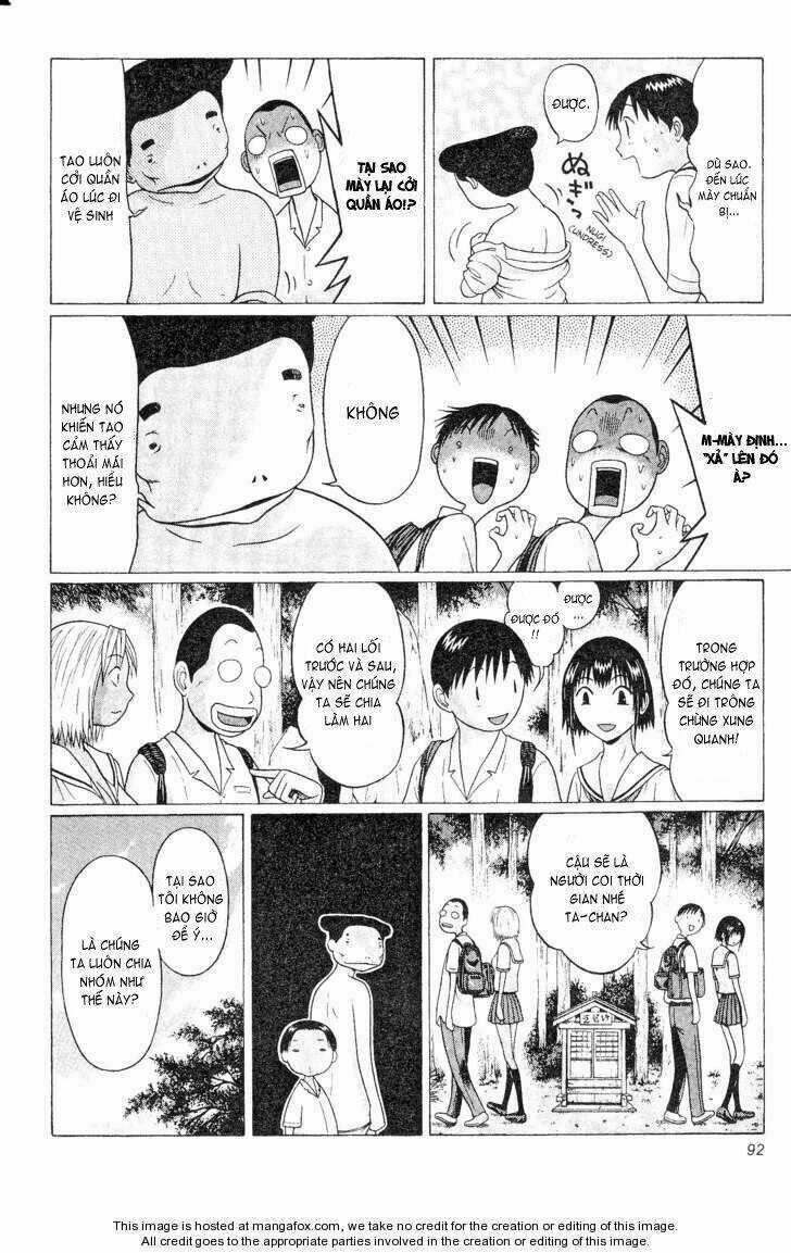 Akechi Shounen No Karei Naru Jikenbo Chapter 43 trang 10