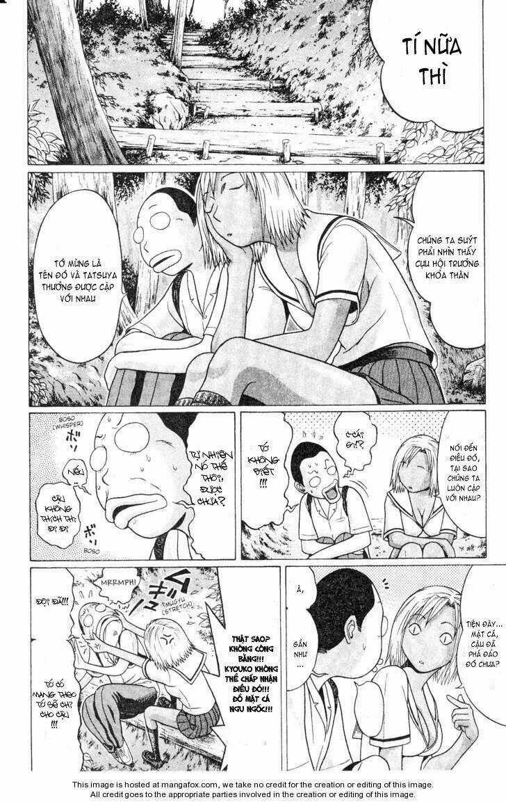 Akechi Shounen No Karei Naru Jikenbo Chapter 43 trang 12