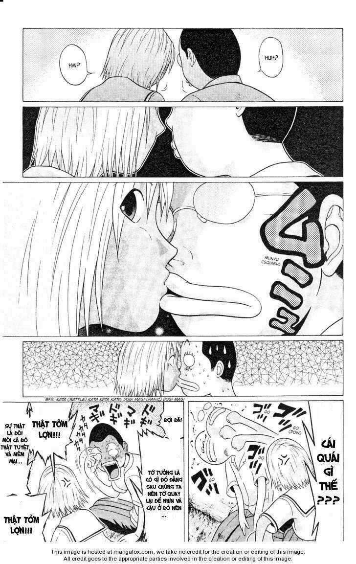 Akechi Shounen No Karei Naru Jikenbo Chapter 43 trang 15