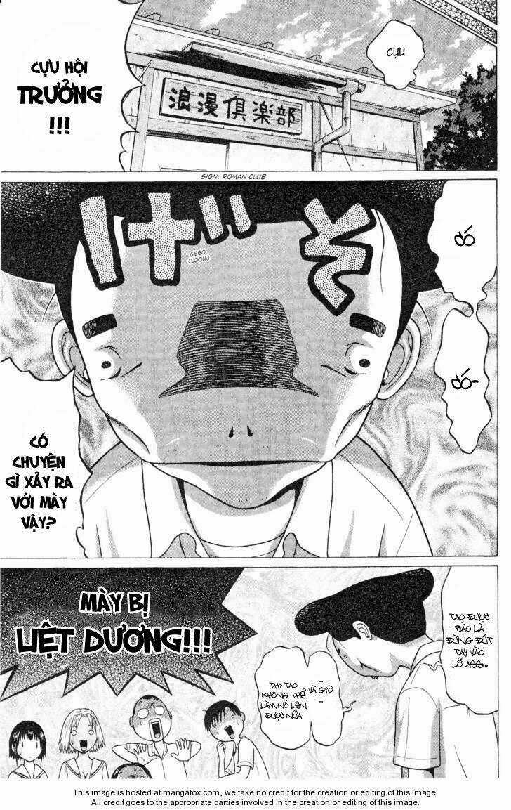 Akechi Shounen No Karei Naru Jikenbo Chapter 43 trang 5