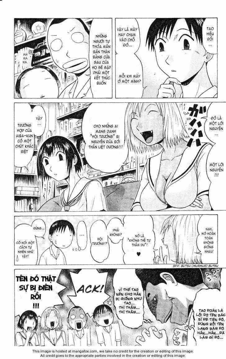 Akechi Shounen No Karei Naru Jikenbo Chapter 43 trang 6