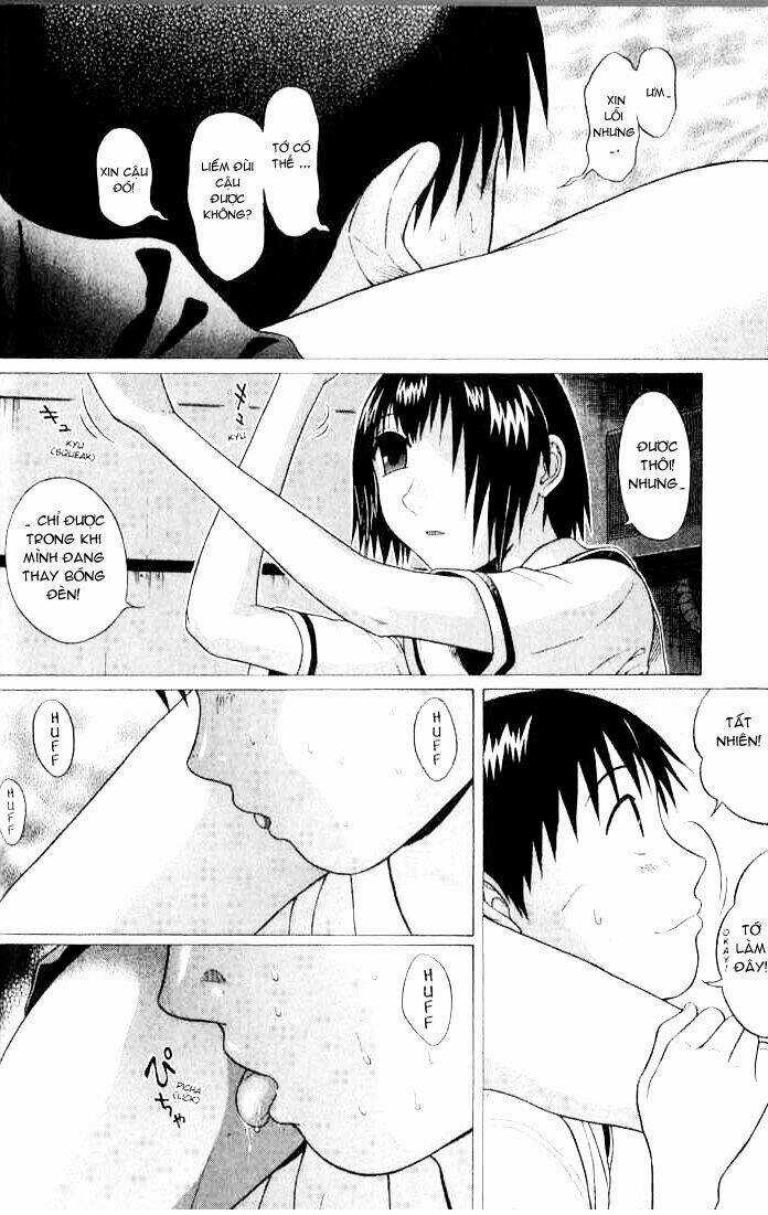 Akechi Shounen No Karei Naru Jikenbo Chapter 44 trang 16