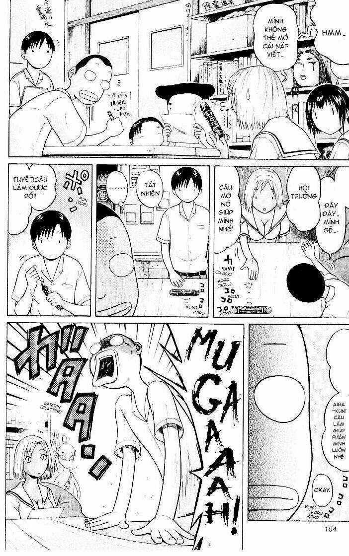 Akechi Shounen No Karei Naru Jikenbo Chapter 44 trang 2