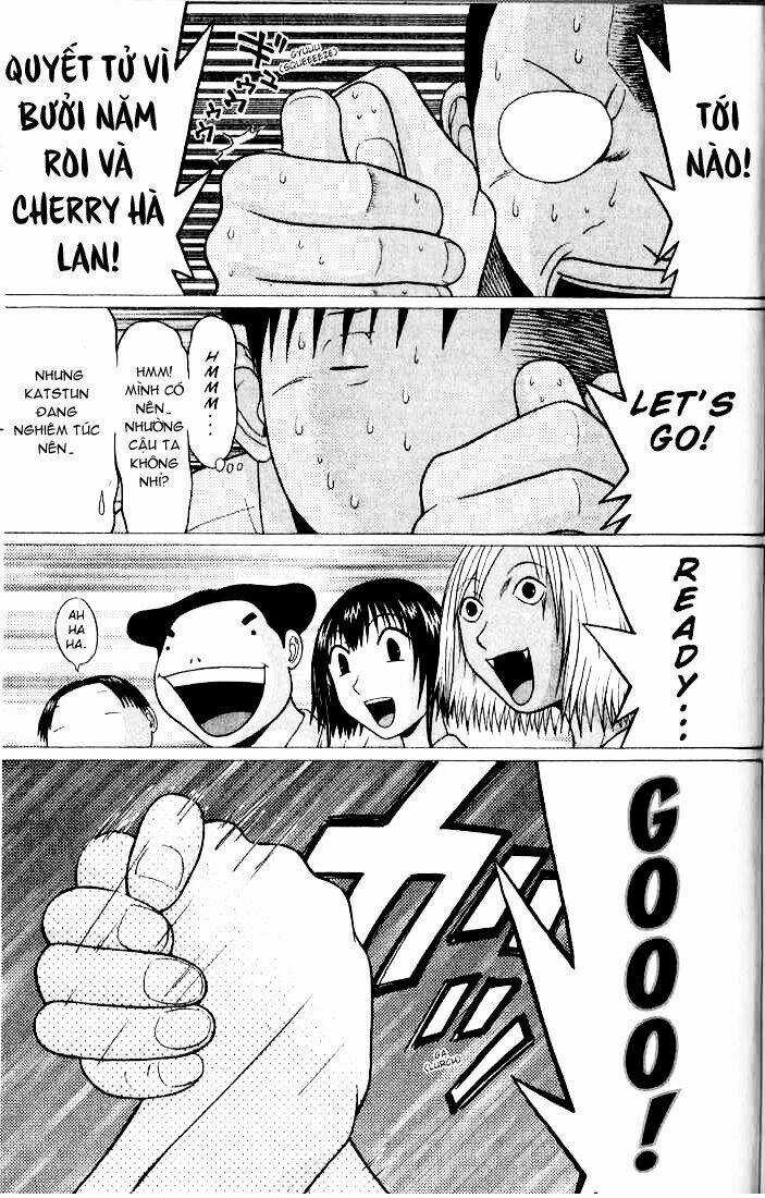 Akechi Shounen No Karei Naru Jikenbo Chapter 44 trang 5