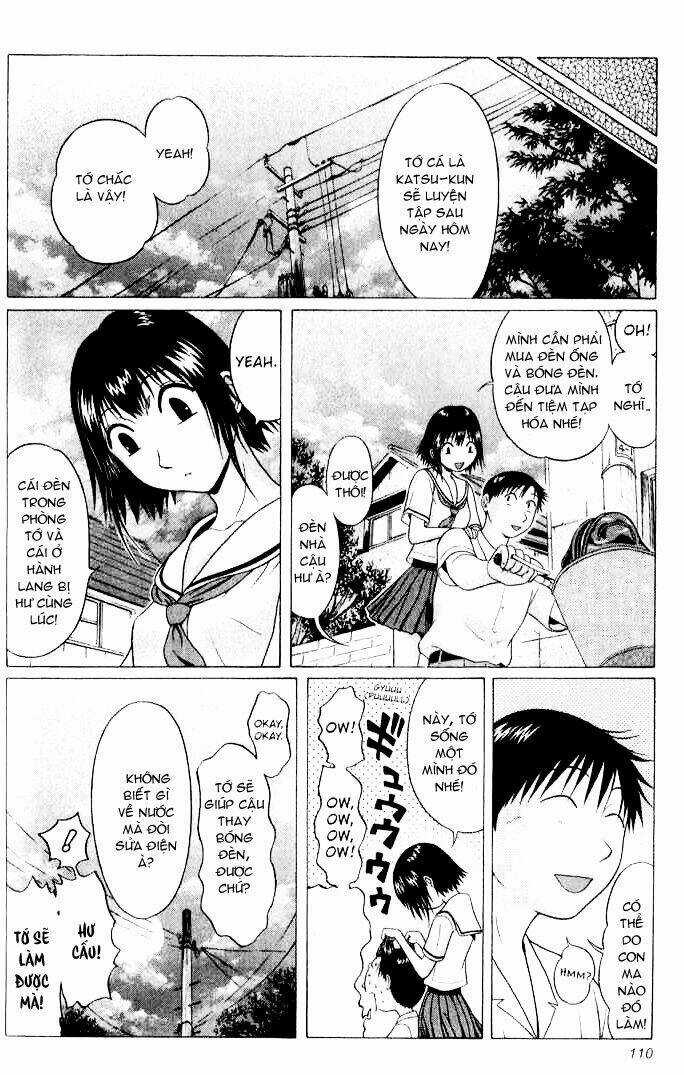 Akechi Shounen No Karei Naru Jikenbo Chapter 44 trang 8