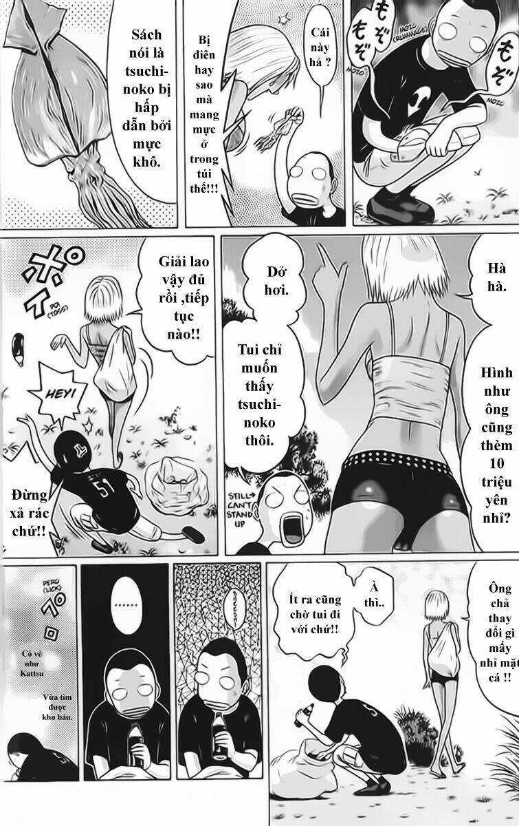 Akechi Shounen No Karei Naru Jikenbo Chapter 45 trang 13