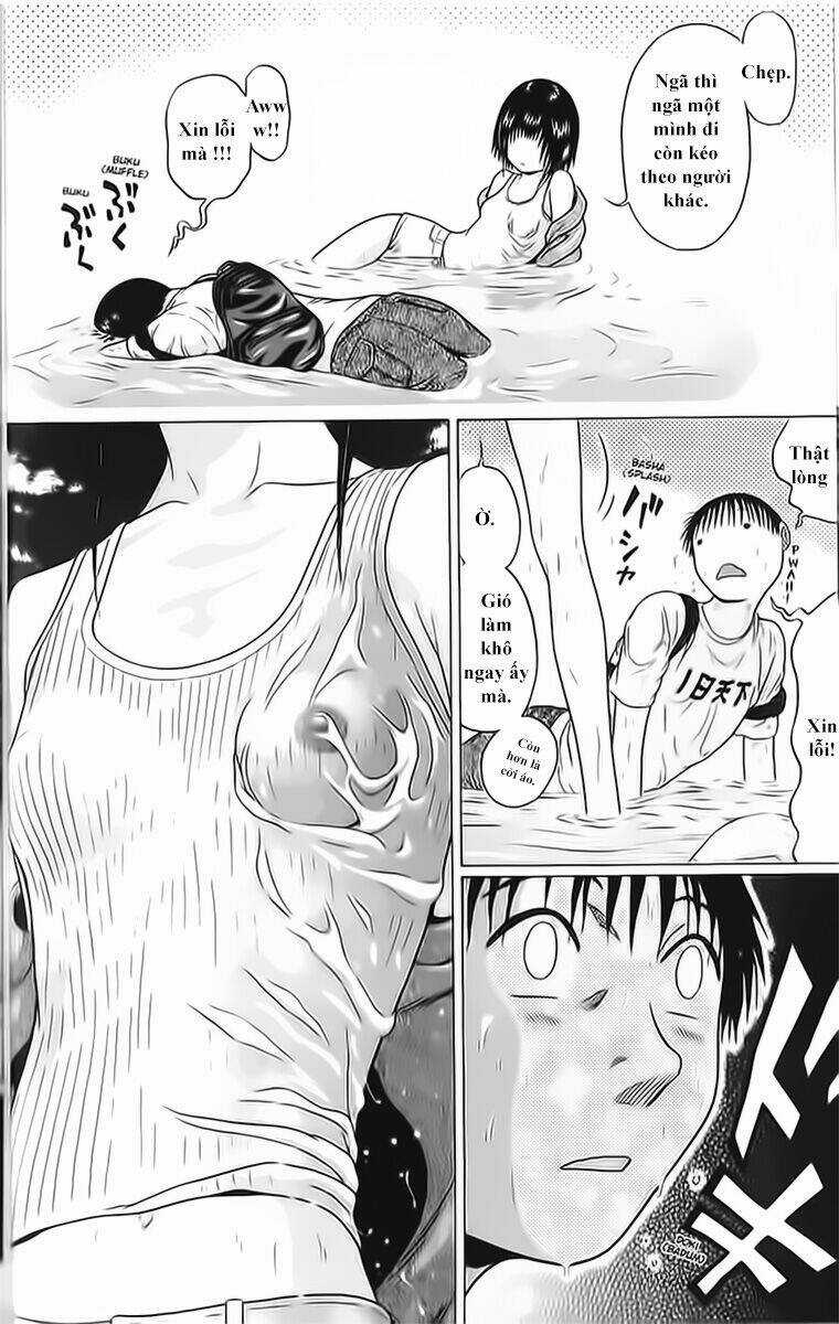 Akechi Shounen No Karei Naru Jikenbo Chapter 45 trang 17