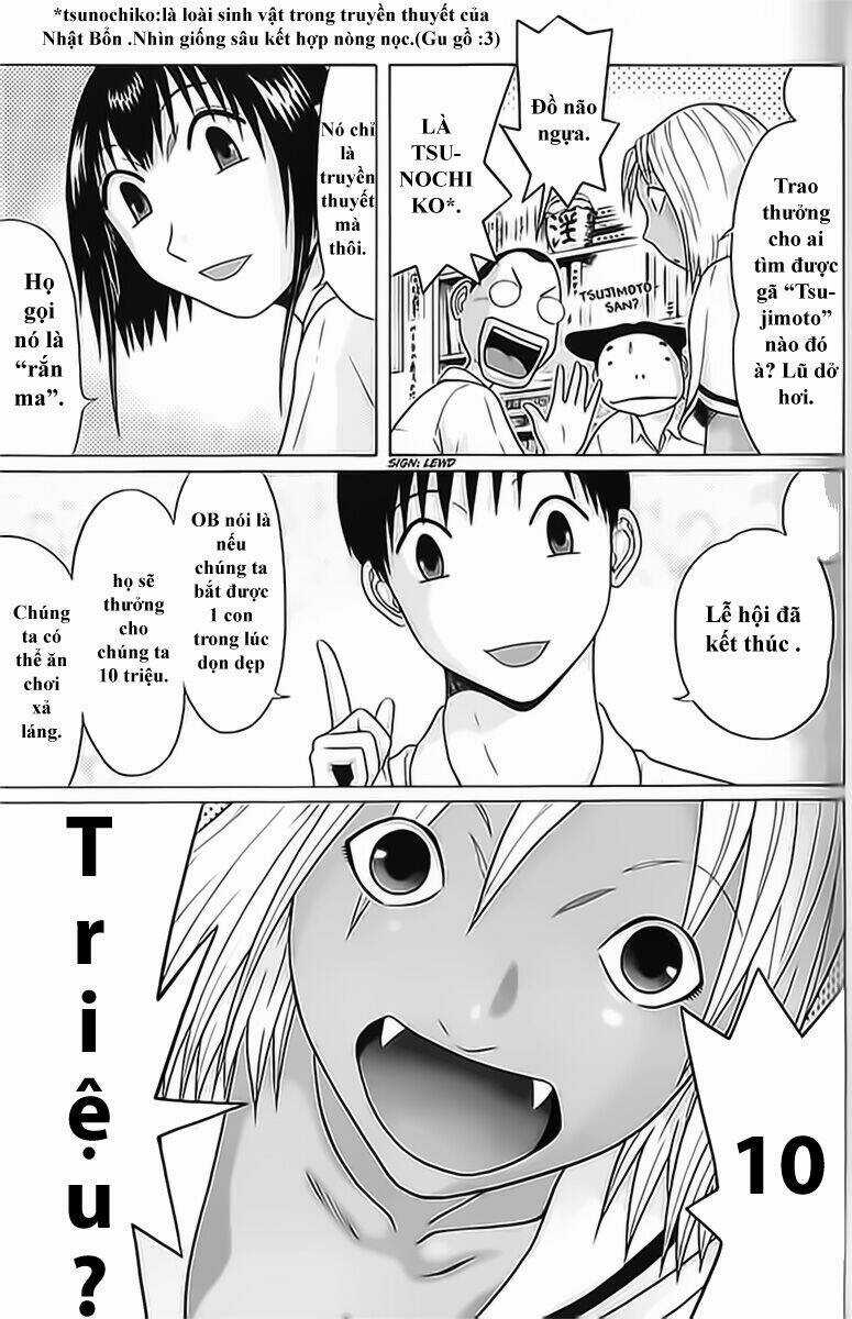 Akechi Shounen No Karei Naru Jikenbo Chapter 45 trang 2