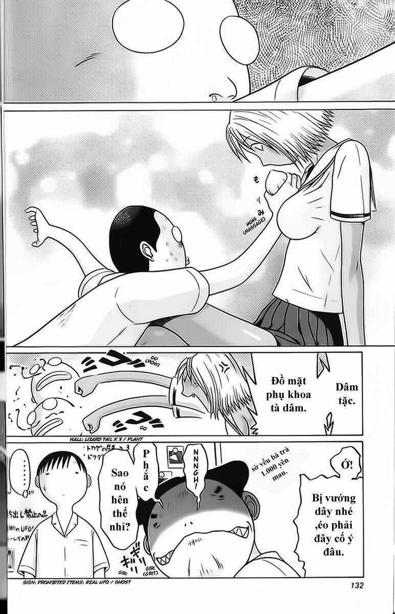 Akechi Shounen No Karei Naru Jikenbo Chapter 45 trang 5