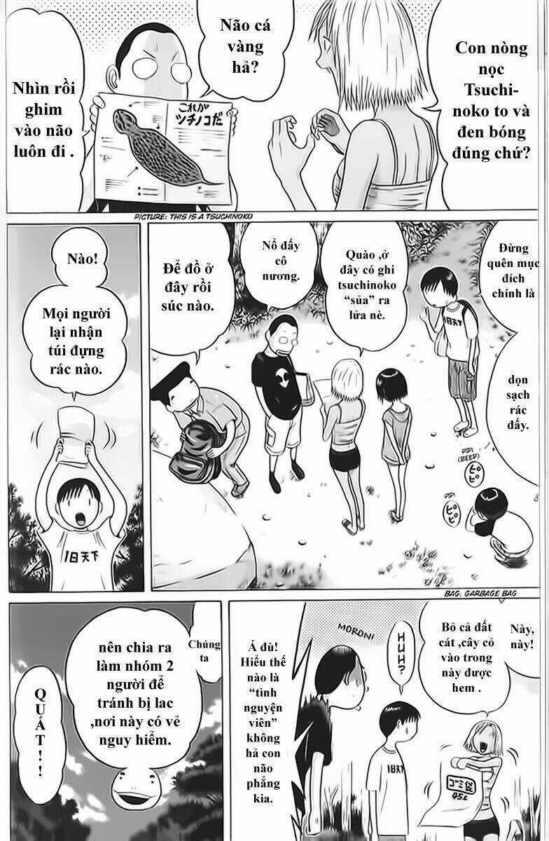 Akechi Shounen No Karei Naru Jikenbo Chapter 45 trang 9