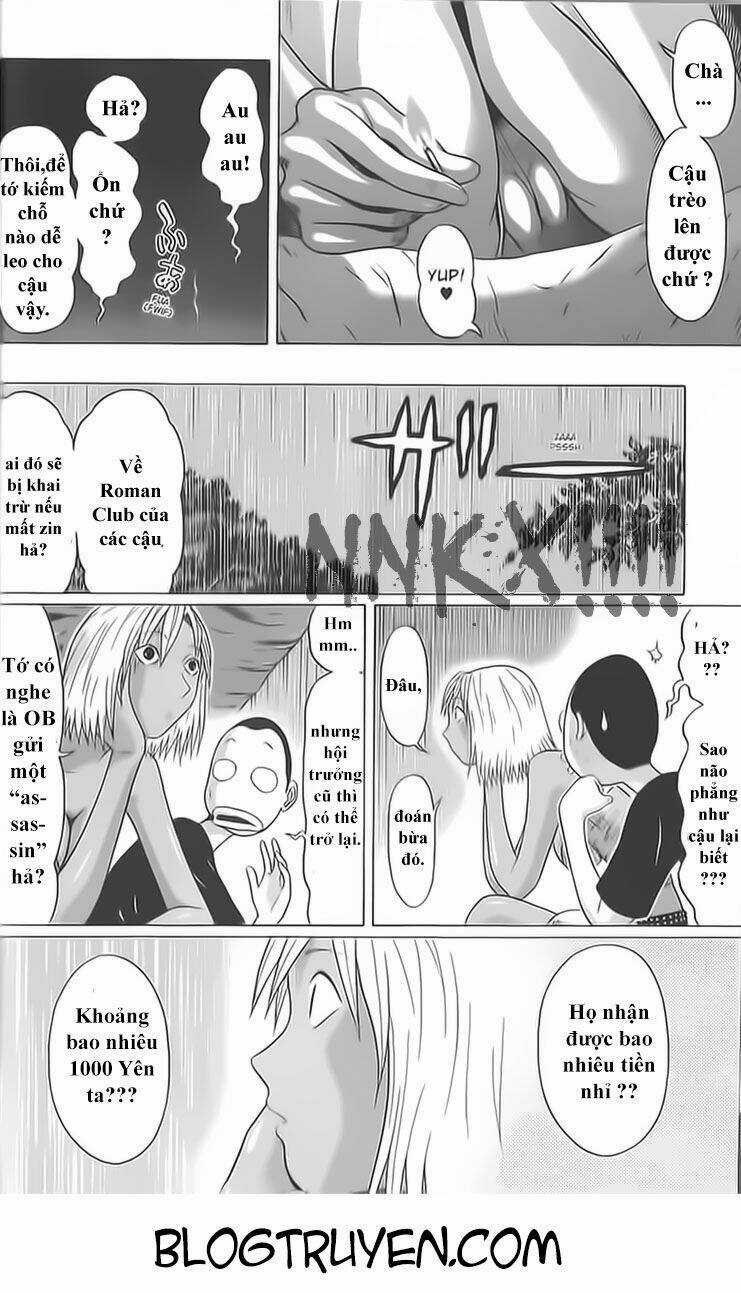 Akechi Shounen No Karei Naru Jikenbo Chapter 46 trang 28