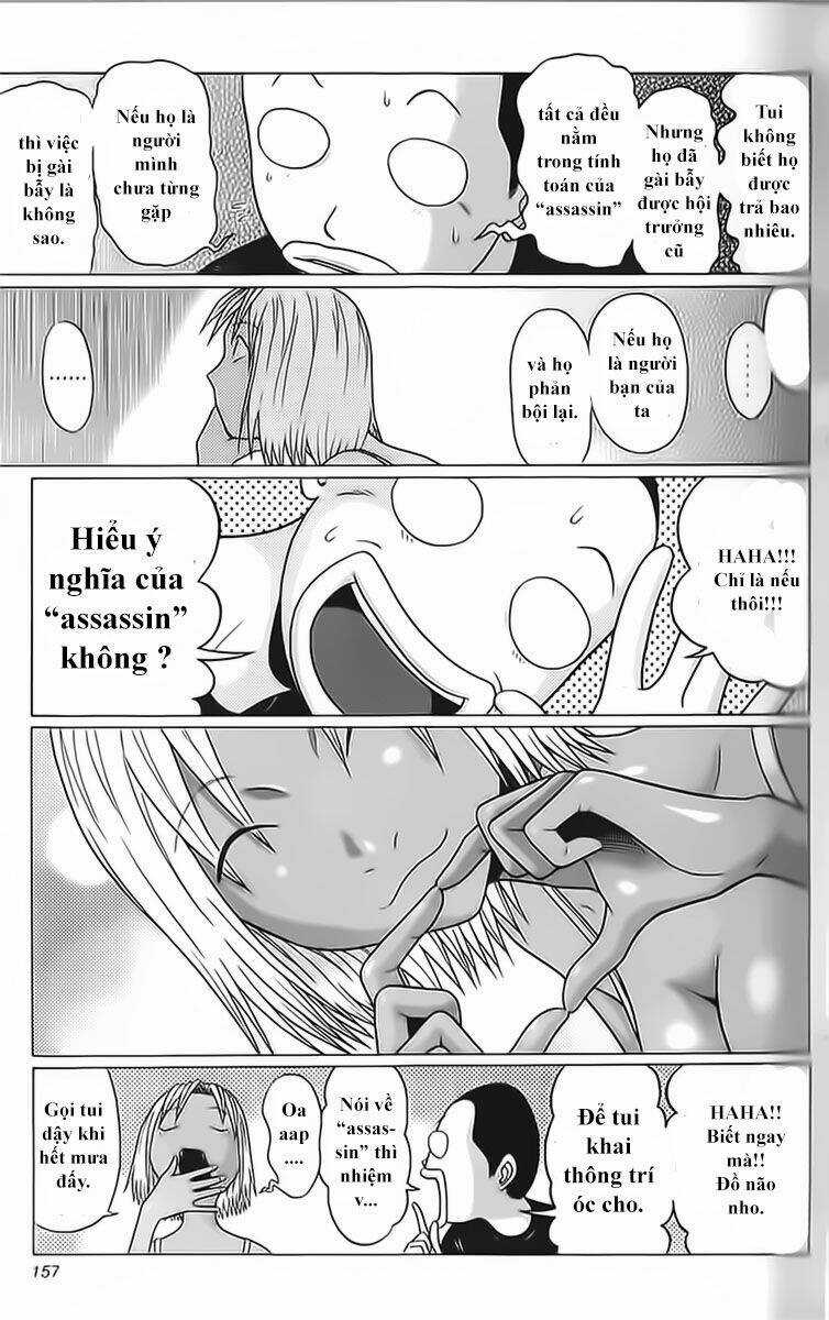 Akechi Shounen No Karei Naru Jikenbo Chapter 46 trang 9