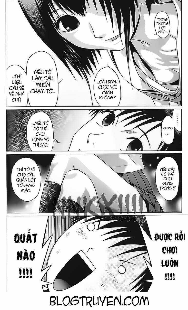 Akechi Shounen No Karei Naru Jikenbo Chapter 48 trang 15