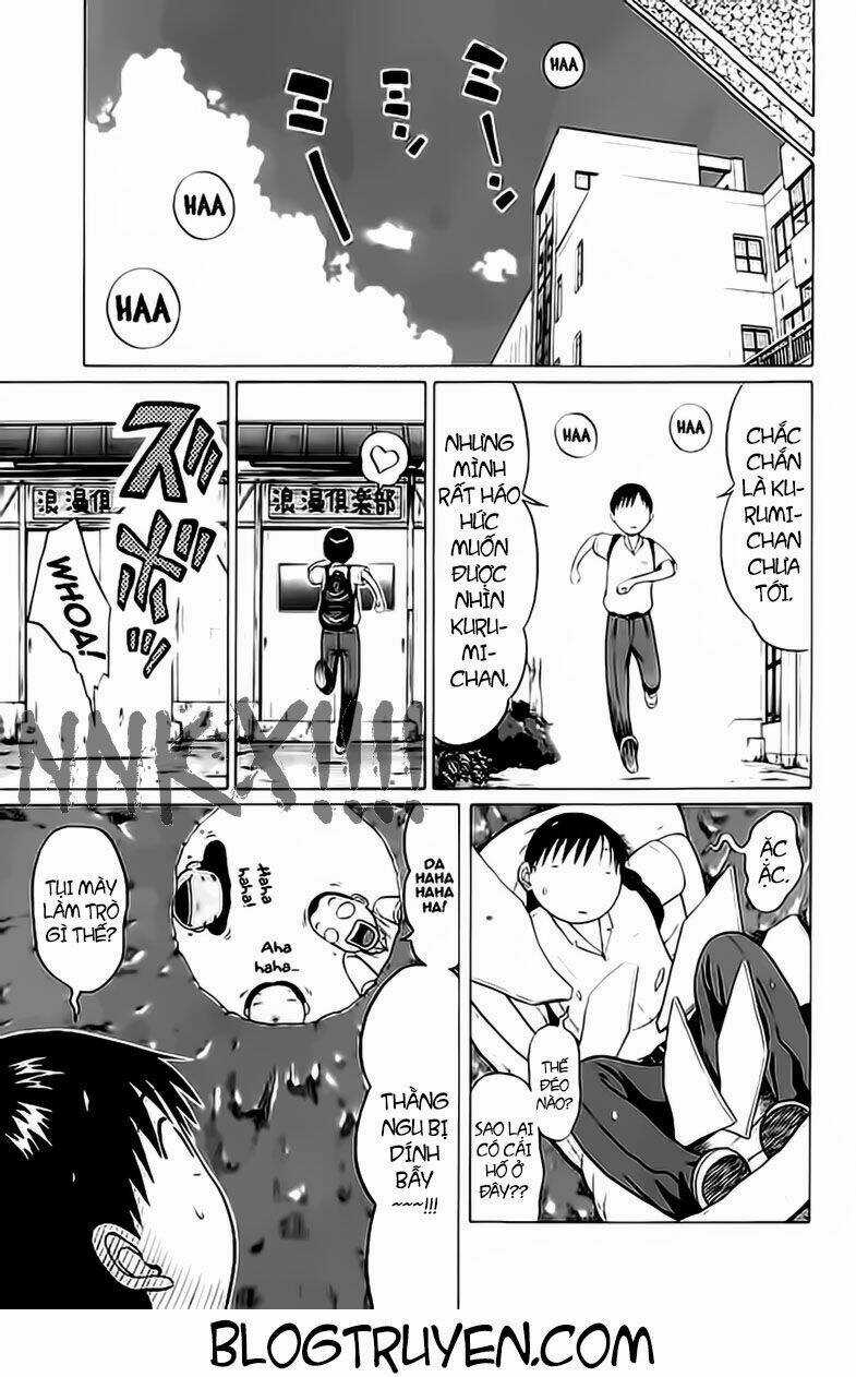 Akechi Shounen No Karei Naru Jikenbo Chapter 49 trang 3