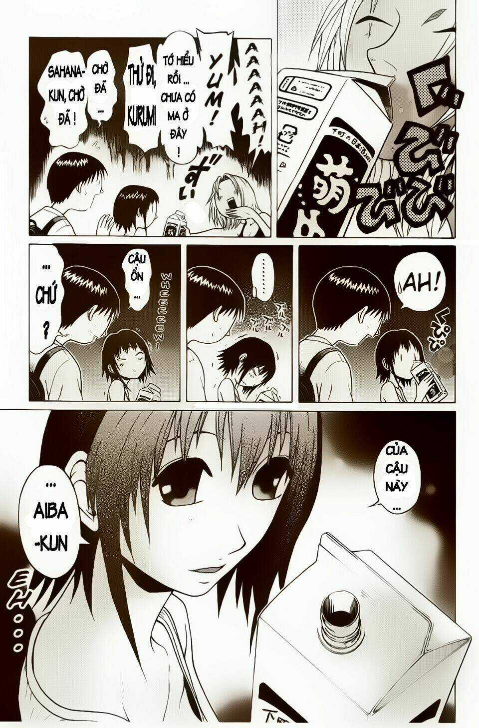 Akechi Shounen No Karei Naru Jikenbo Chapter 5 trang 15