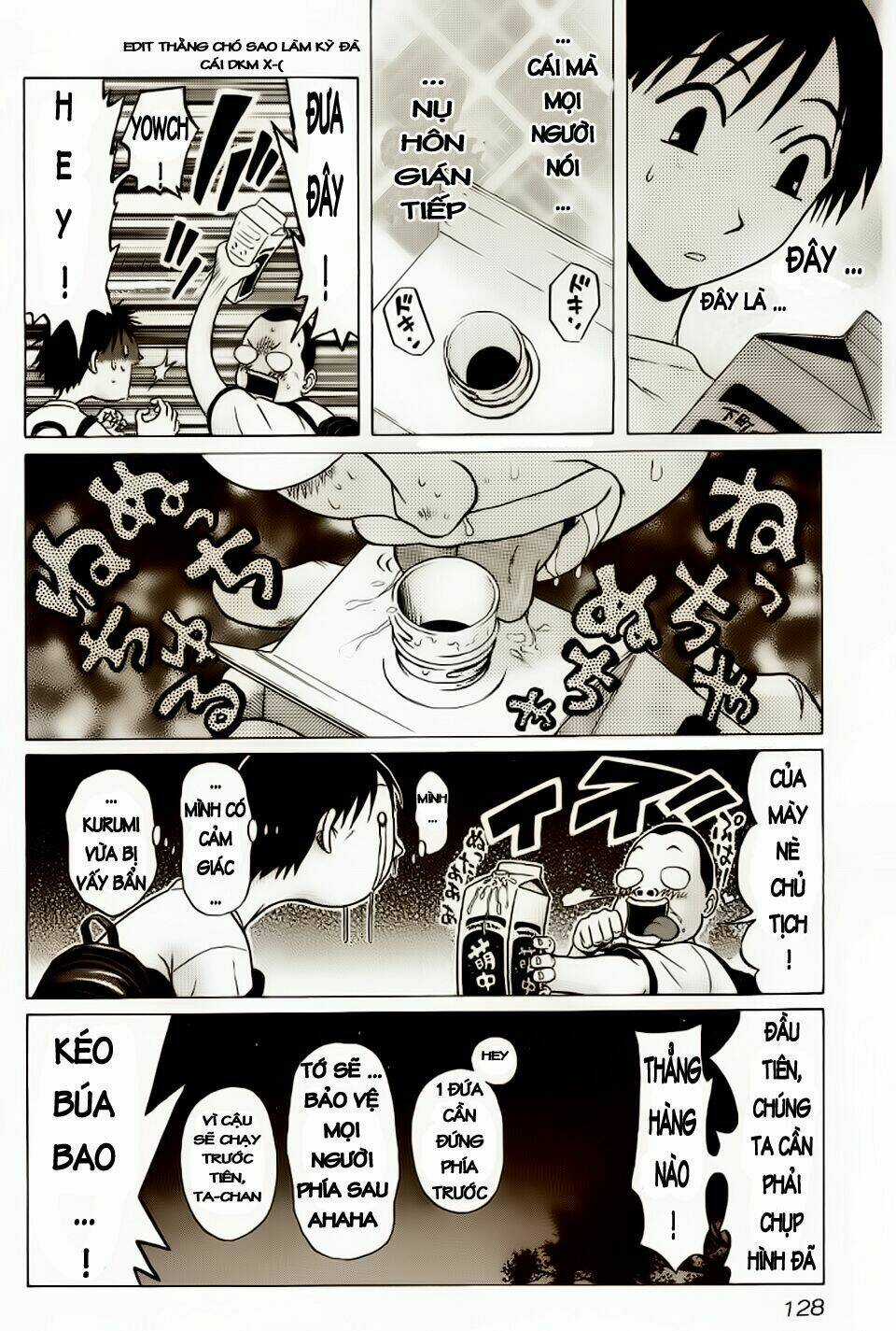 Akechi Shounen No Karei Naru Jikenbo Chapter 5 trang 16