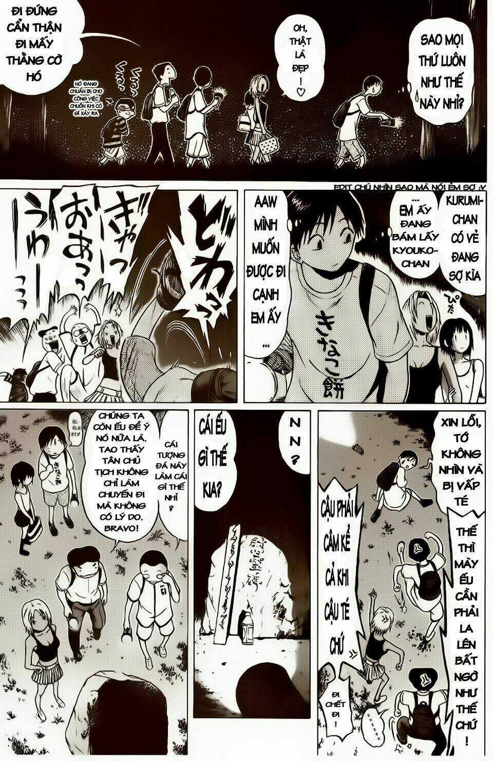 Akechi Shounen No Karei Naru Jikenbo Chapter 5 trang 17