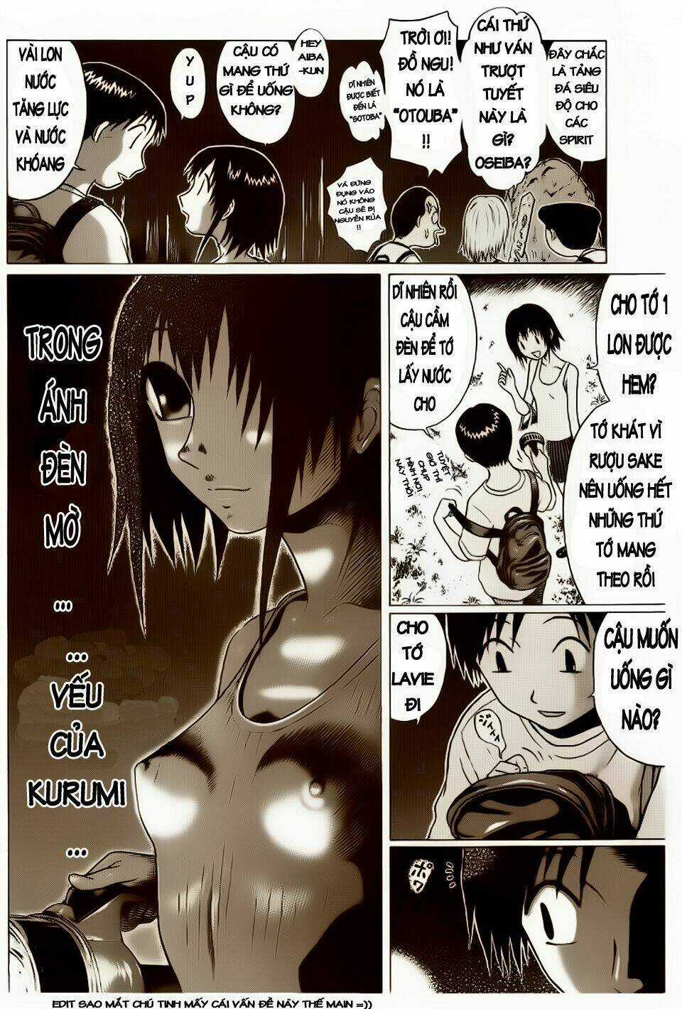 Akechi Shounen No Karei Naru Jikenbo Chapter 5 trang 18