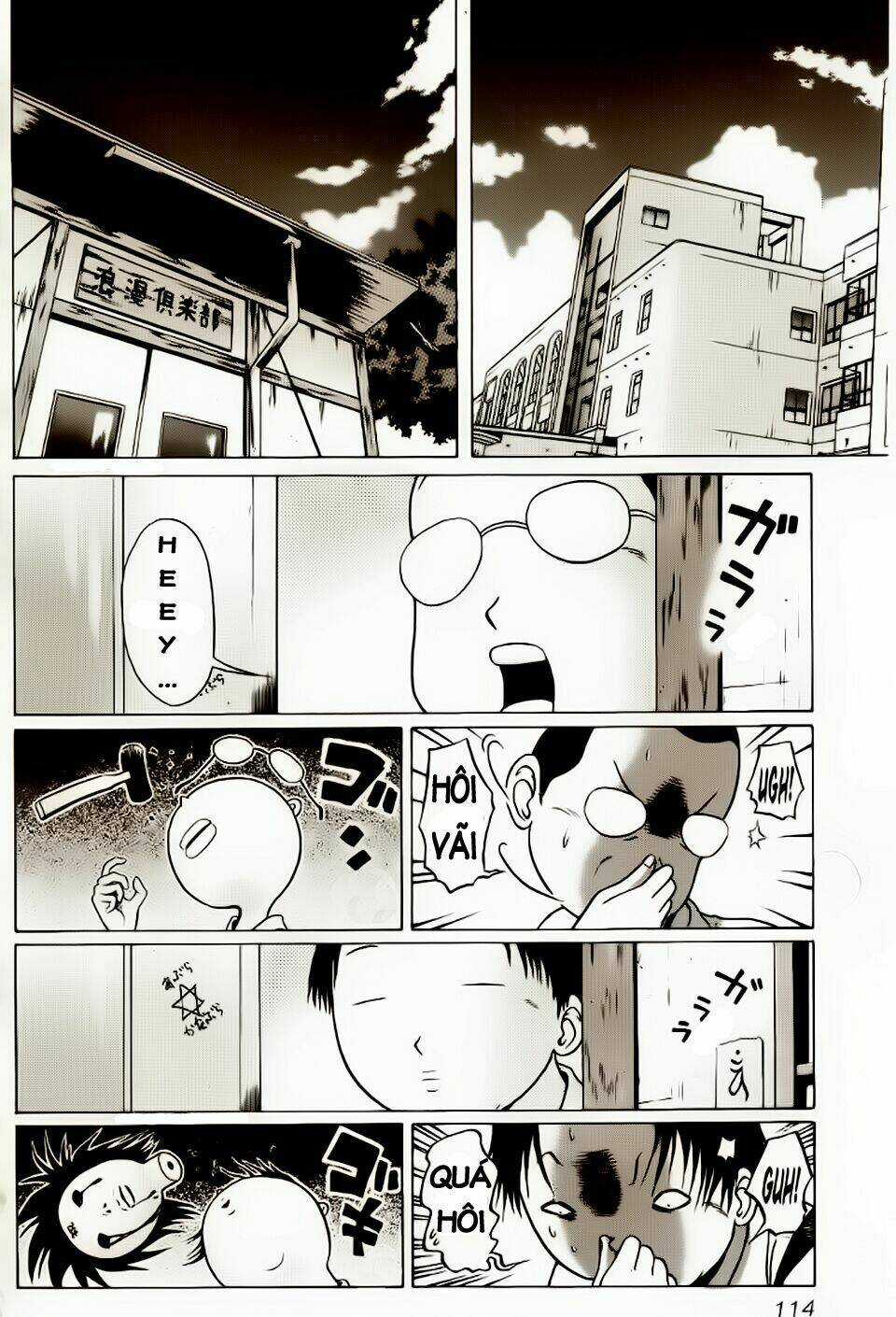 Akechi Shounen No Karei Naru Jikenbo Chapter 5 trang 2