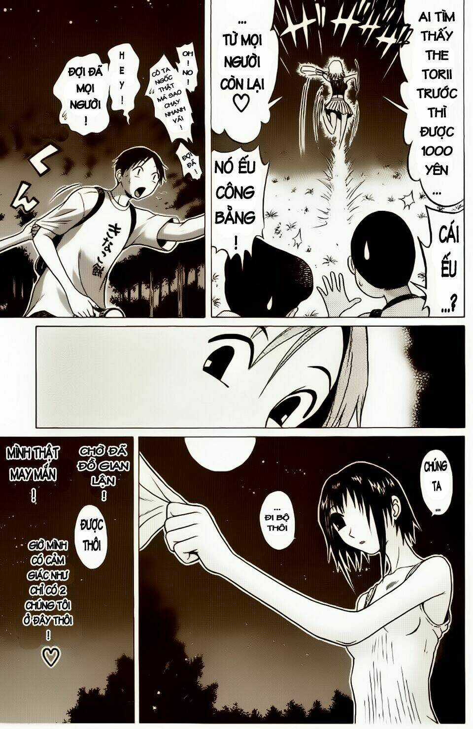 Akechi Shounen No Karei Naru Jikenbo Chapter 5 trang 21