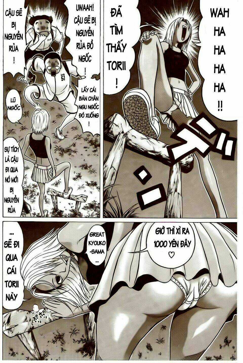 Akechi Shounen No Karei Naru Jikenbo Chapter 5 trang 22