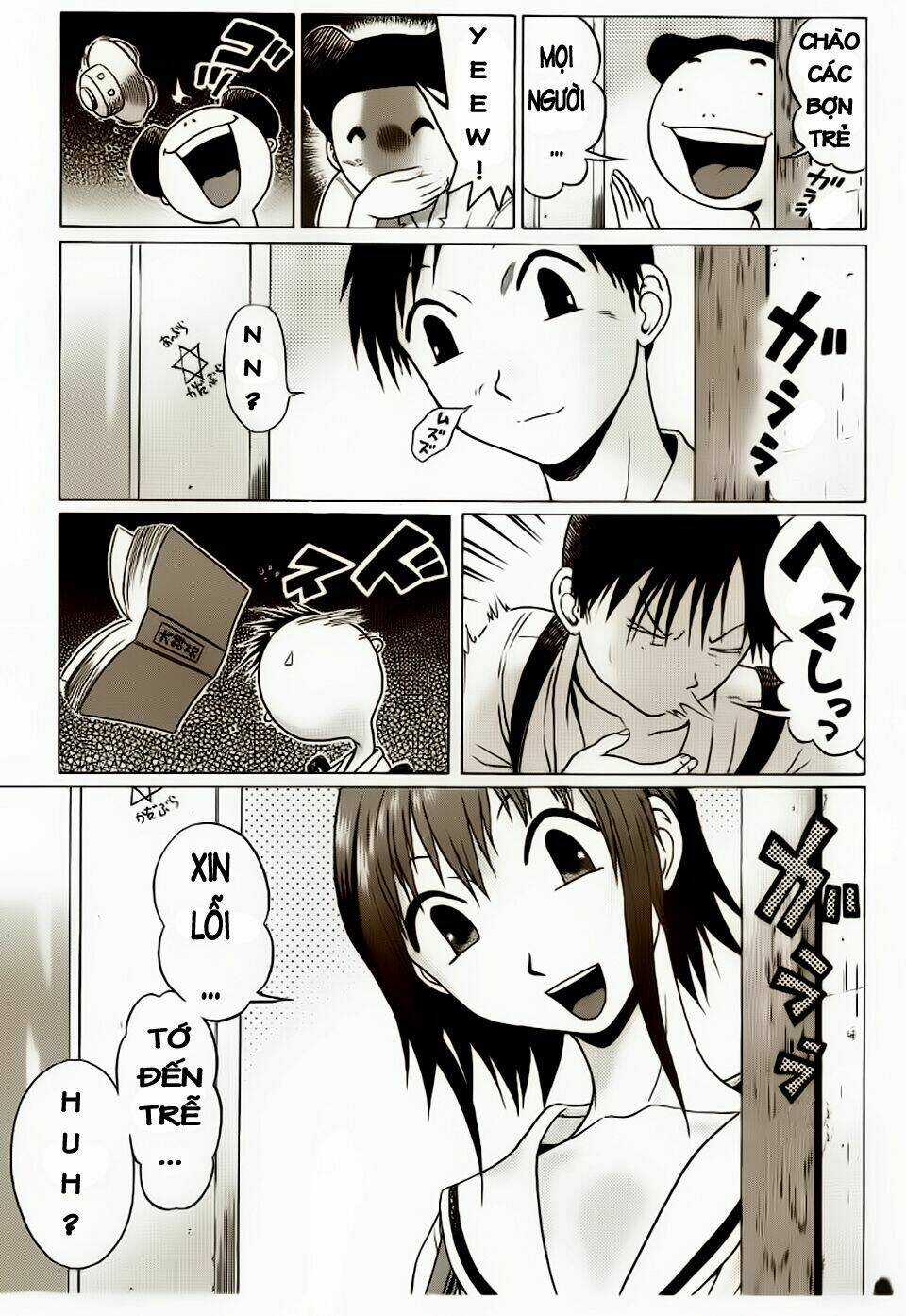 Akechi Shounen No Karei Naru Jikenbo Chapter 5 trang 3