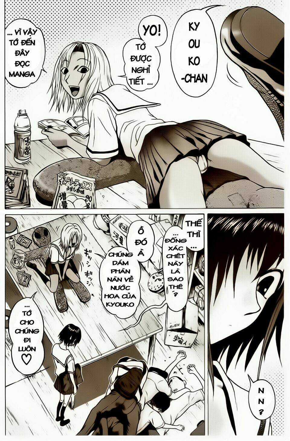 Akechi Shounen No Karei Naru Jikenbo Chapter 5 trang 4