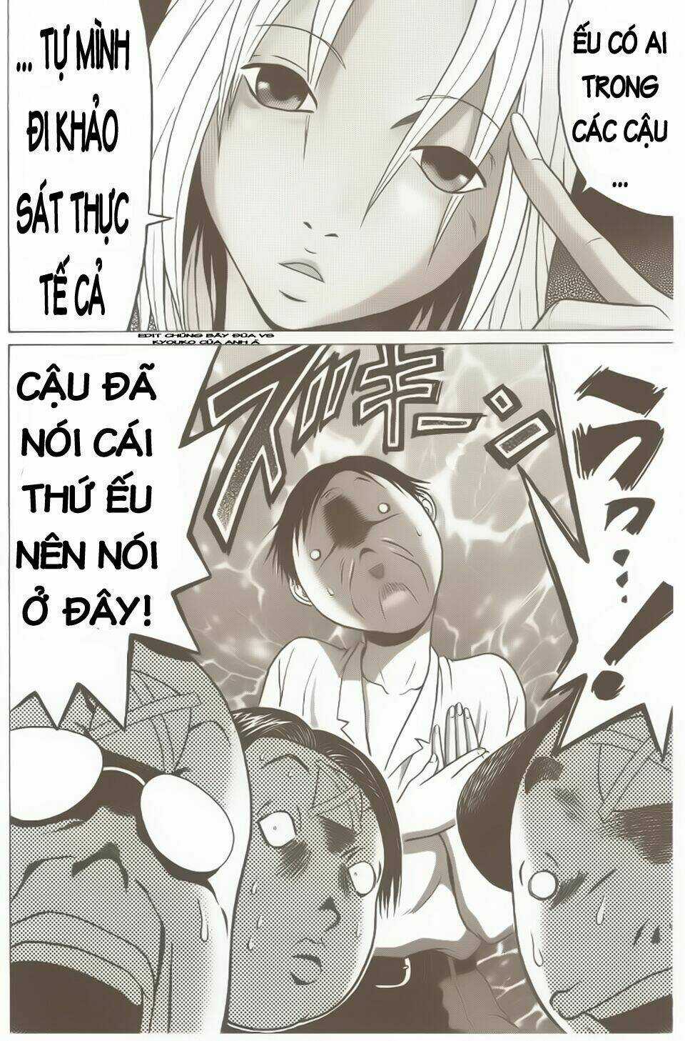 Akechi Shounen No Karei Naru Jikenbo Chapter 5 trang 6