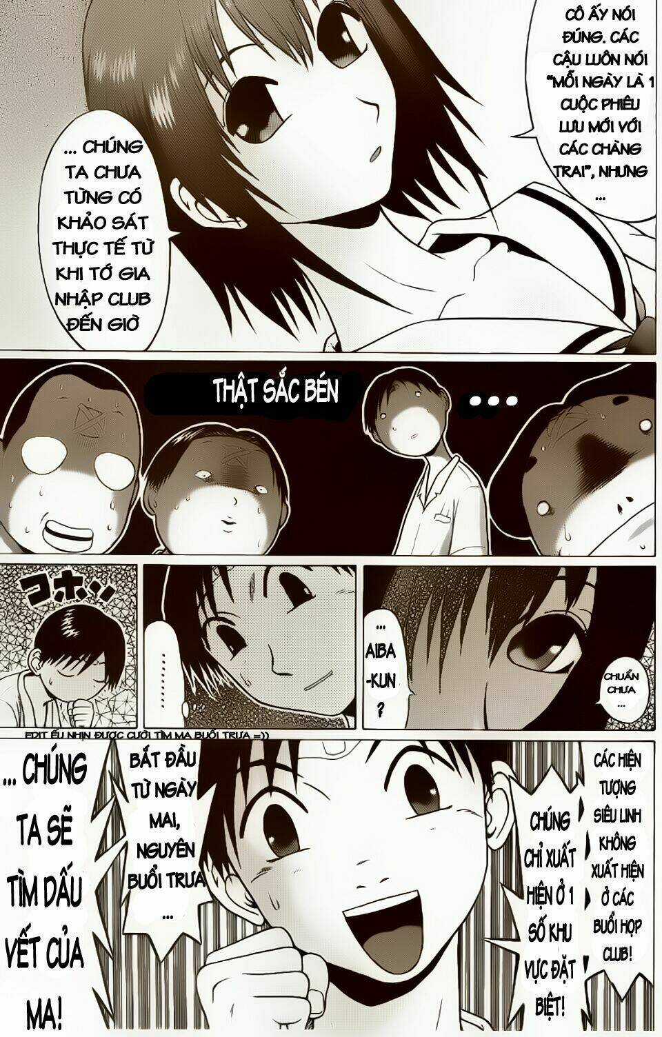 Akechi Shounen No Karei Naru Jikenbo Chapter 5 trang 7