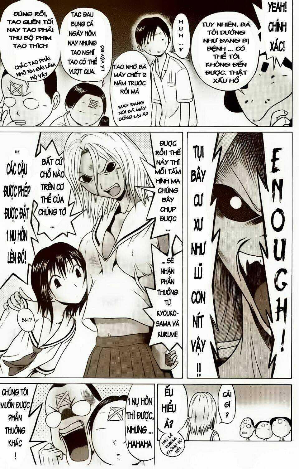 Akechi Shounen No Karei Naru Jikenbo Chapter 5 trang 9