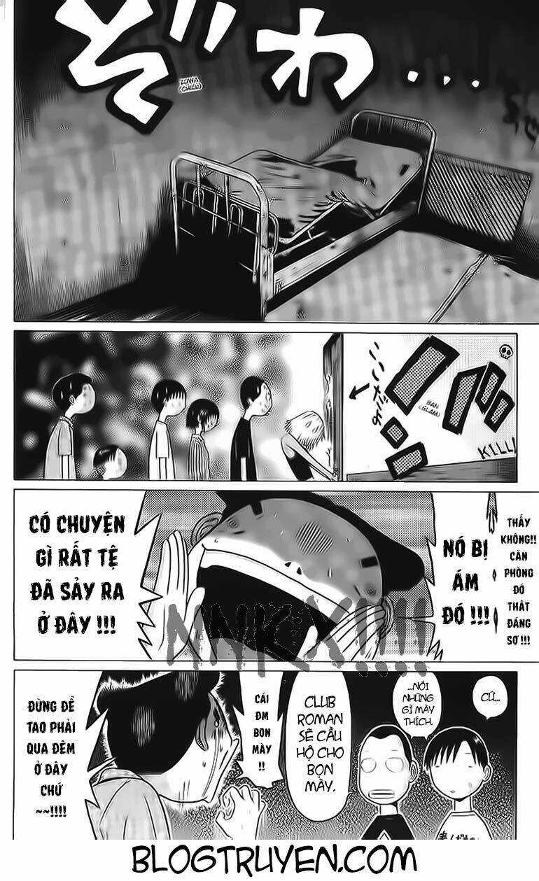 Akechi Shounen No Karei Naru Jikenbo Chapter 52 trang 10