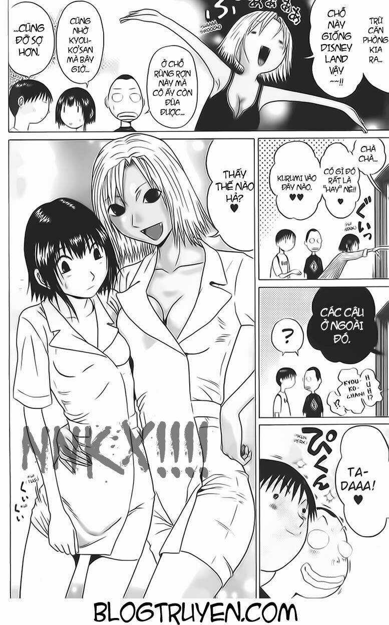 Akechi Shounen No Karei Naru Jikenbo Chapter 52 trang 12