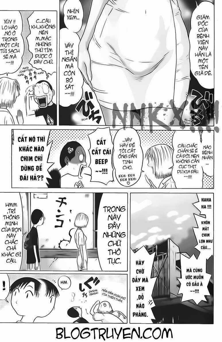 Akechi Shounen No Karei Naru Jikenbo Chapter 52 trang 13