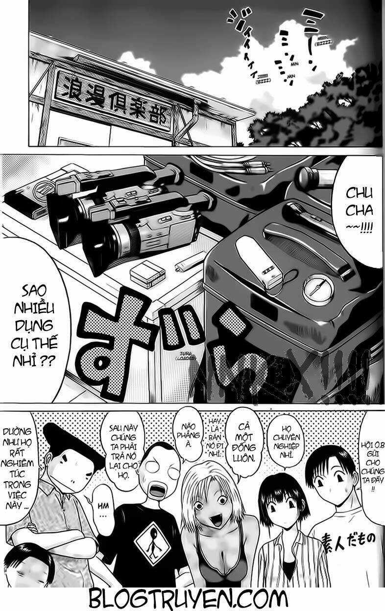 Akechi Shounen No Karei Naru Jikenbo Chapter 52 trang 2