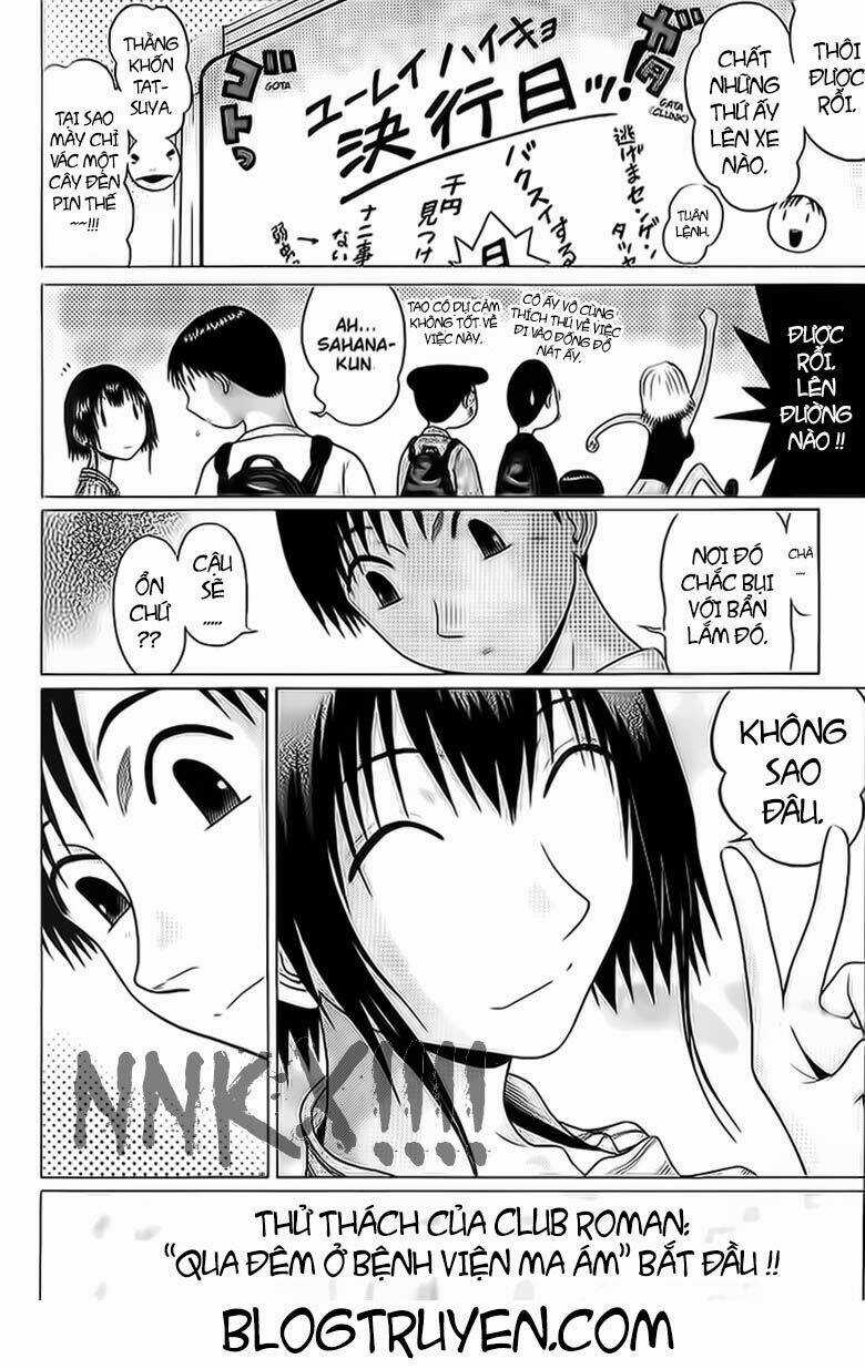 Akechi Shounen No Karei Naru Jikenbo Chapter 52 trang 3