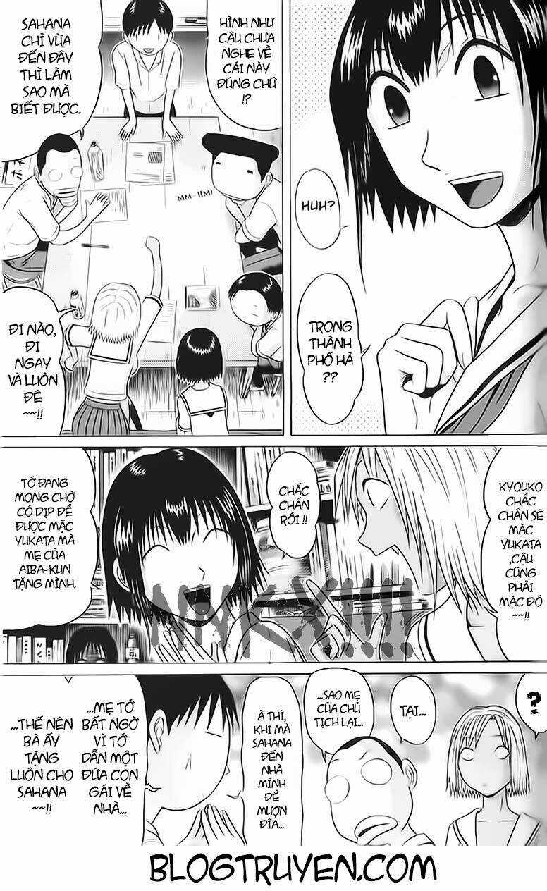 Akechi Shounen No Karei Naru Jikenbo Chapter 54 trang 3