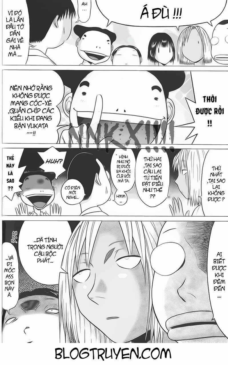 Akechi Shounen No Karei Naru Jikenbo Chapter 54 trang 4