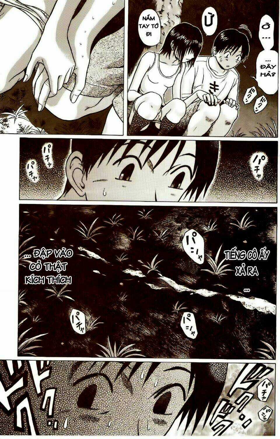 Akechi Shounen No Karei Naru Jikenbo Chapter 6 trang 11