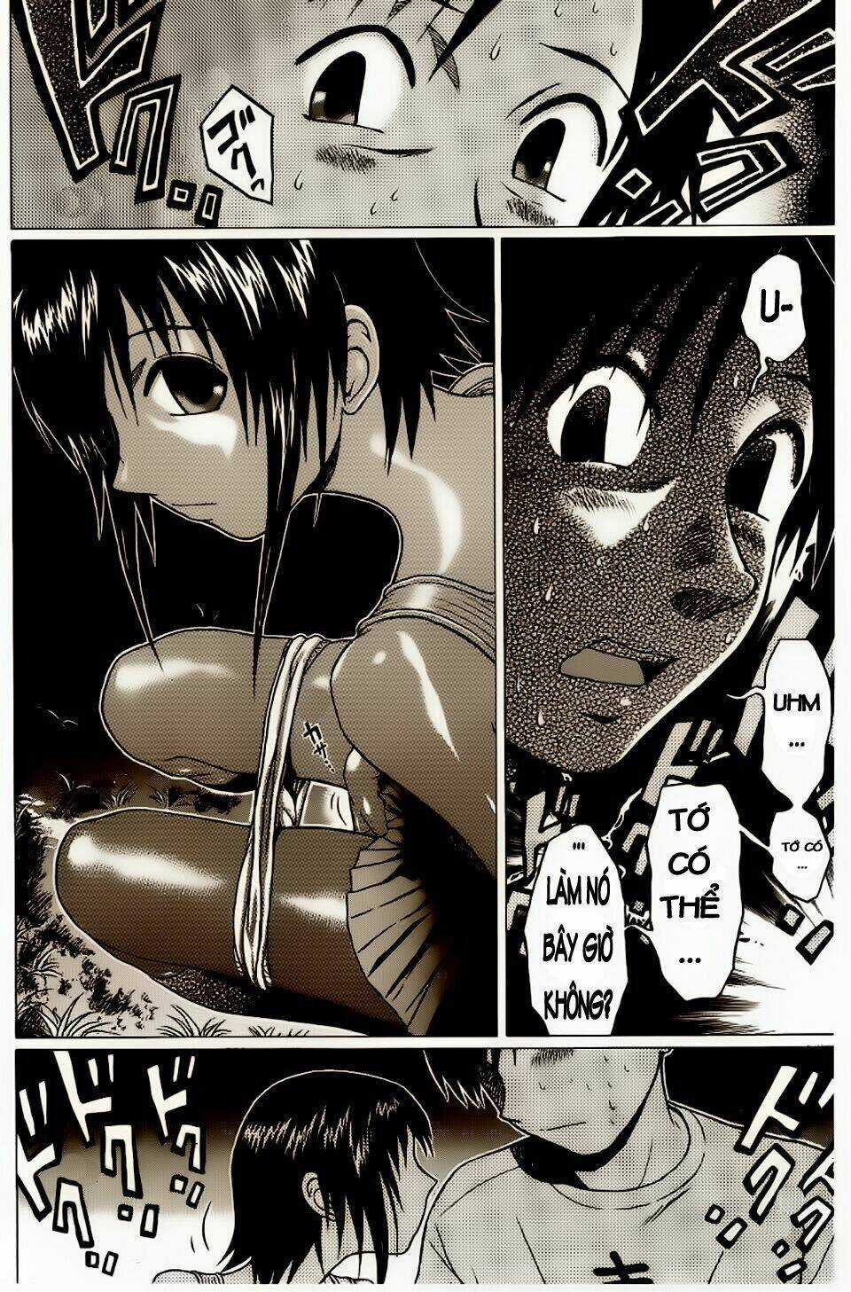 Akechi Shounen No Karei Naru Jikenbo Chapter 6 trang 14