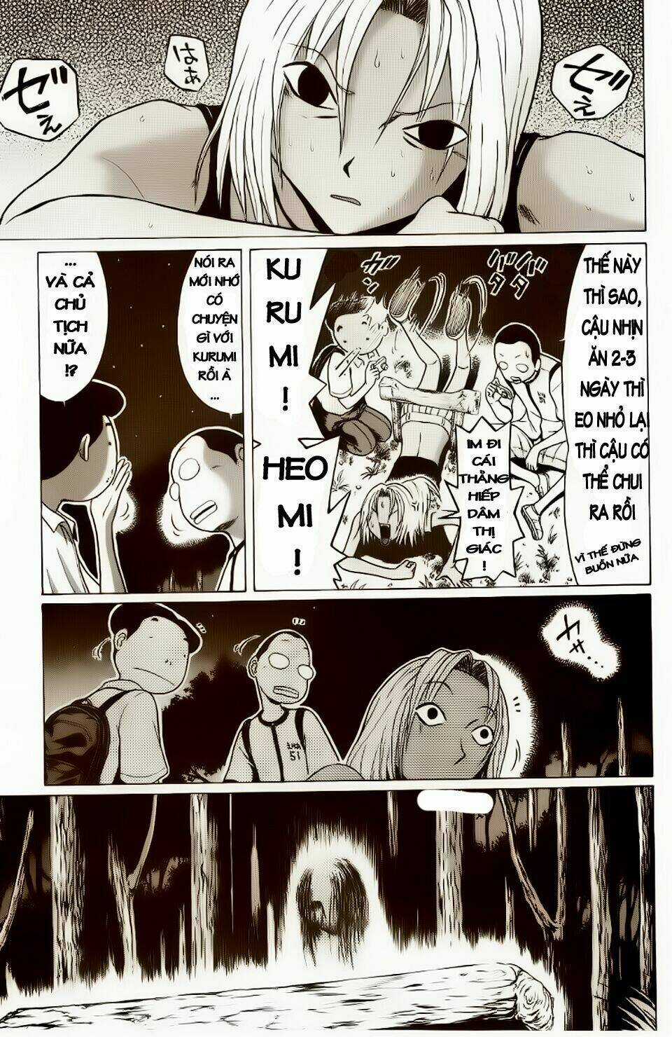 Akechi Shounen No Karei Naru Jikenbo Chapter 6 trang 18