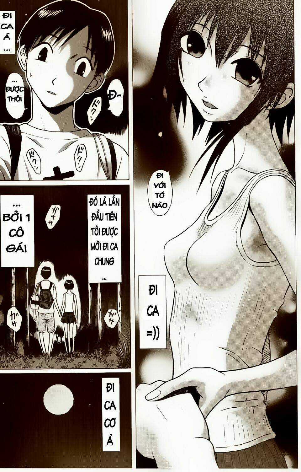 Akechi Shounen No Karei Naru Jikenbo Chapter 6 trang 3