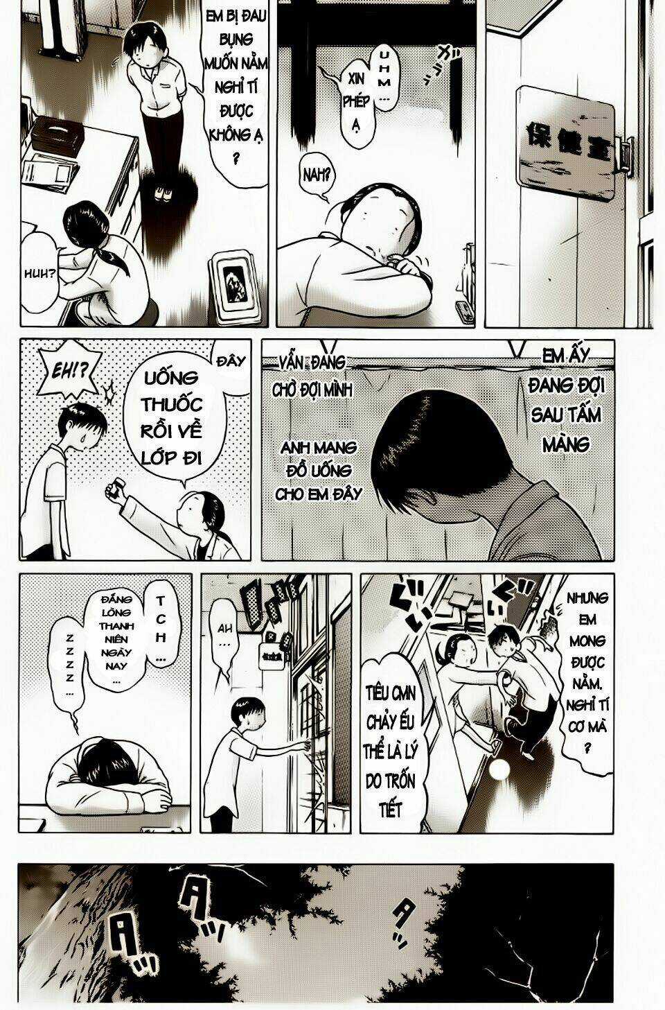 Akechi Shounen No Karei Naru Jikenbo Chapter 8 trang 12