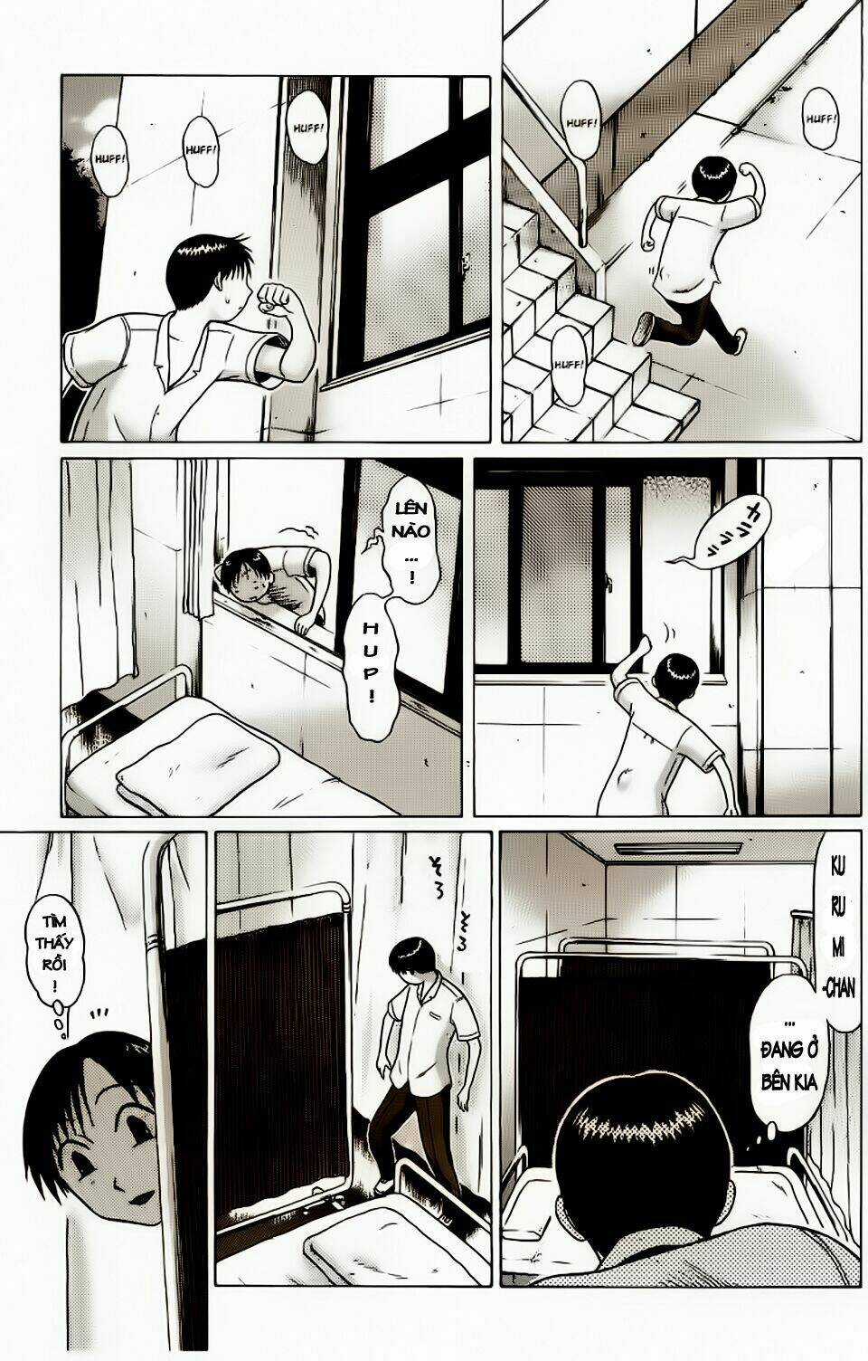 Akechi Shounen No Karei Naru Jikenbo Chapter 8 trang 13