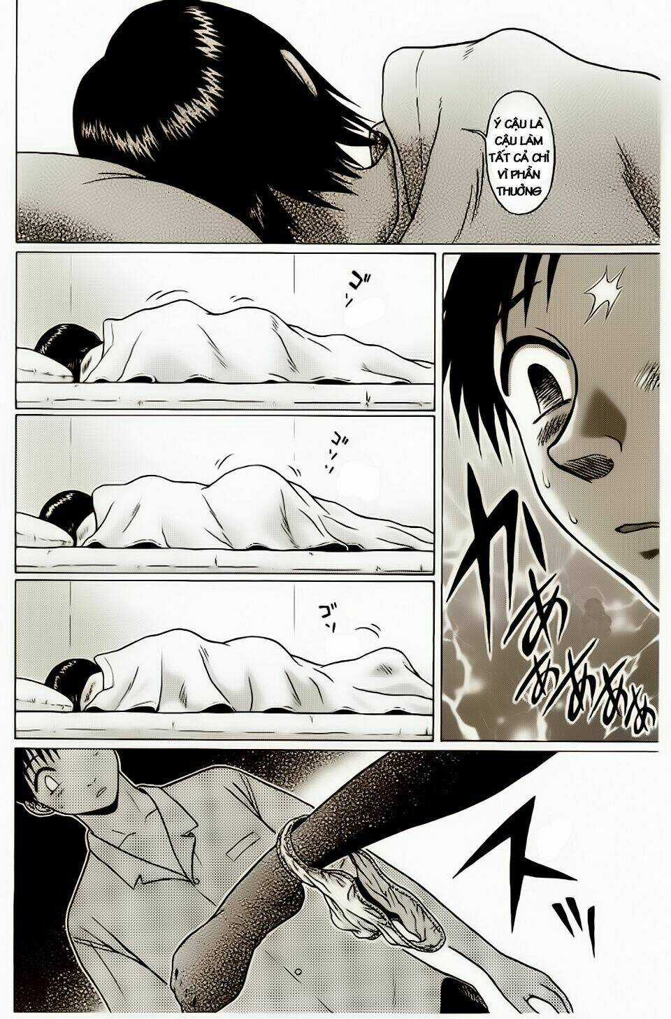 Akechi Shounen No Karei Naru Jikenbo Chapter 8 trang 16