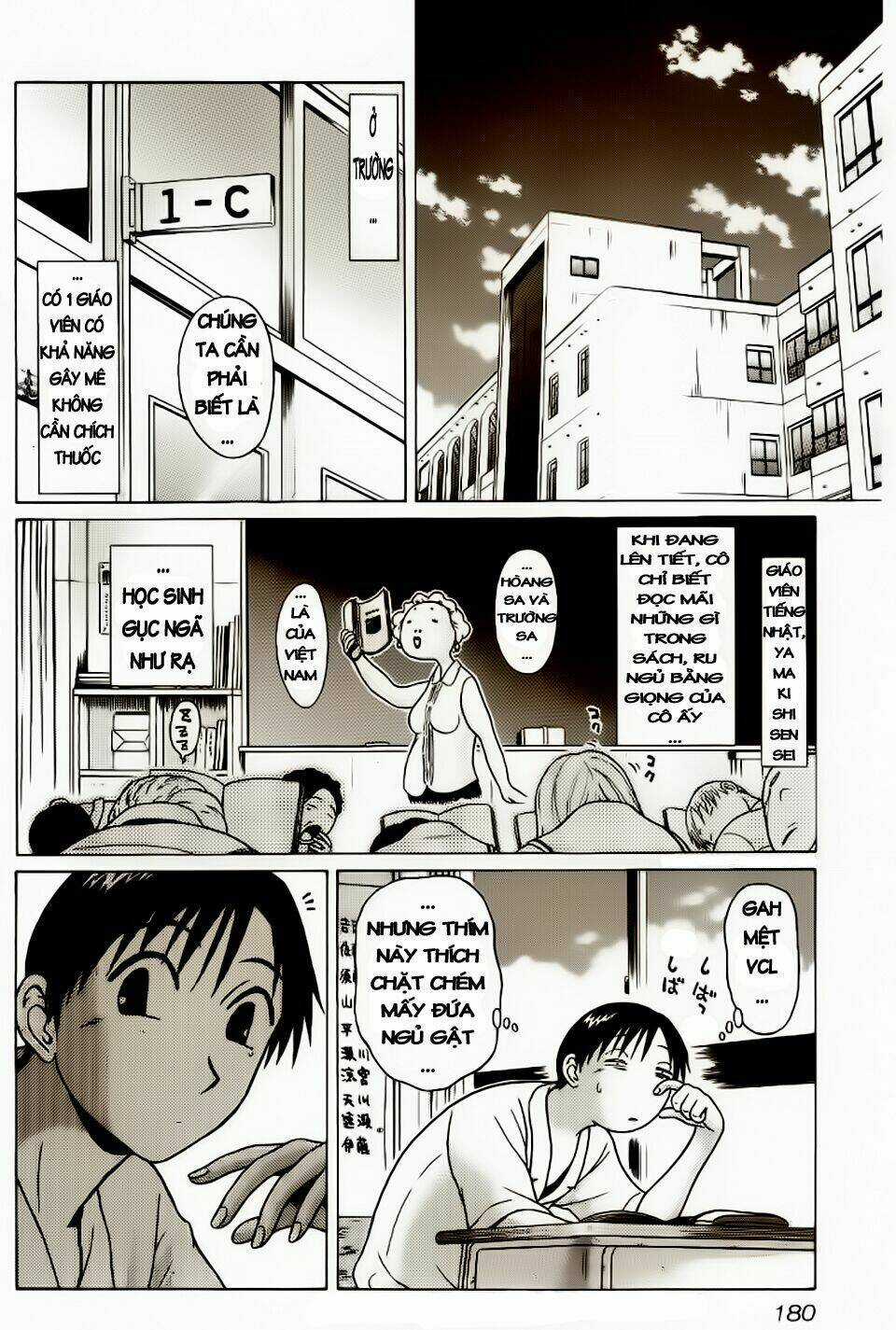 Akechi Shounen No Karei Naru Jikenbo Chapter 8 trang 2