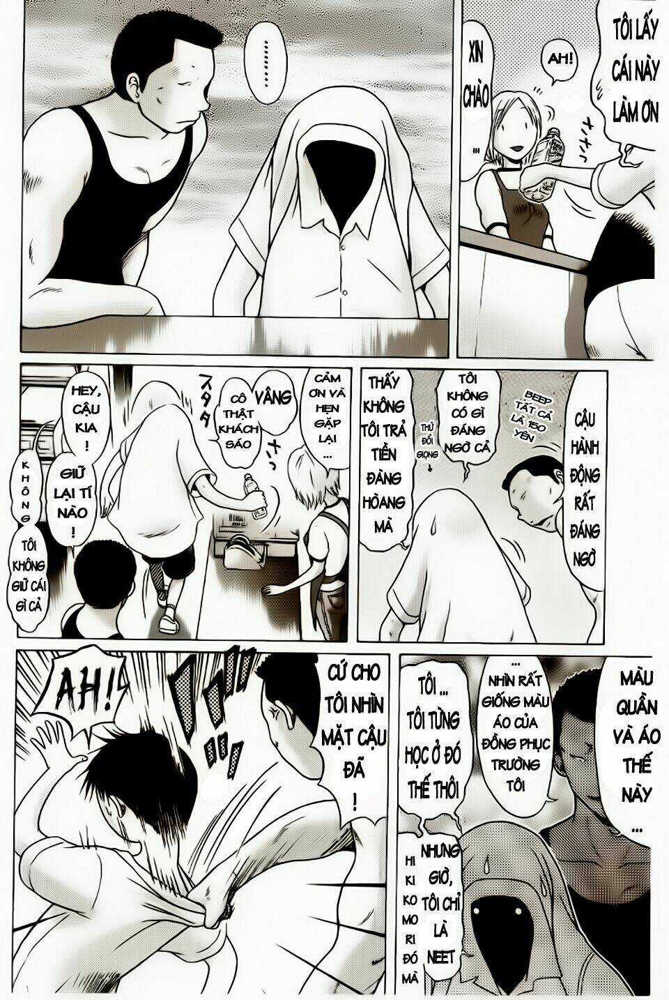 Akechi Shounen No Karei Naru Jikenbo Chapter 8 trang 8