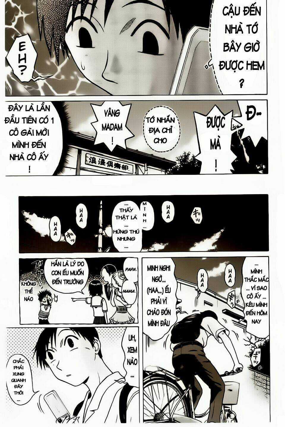 Akechi Shounen No Karei Naru Jikenbo Chapter 9 trang 11