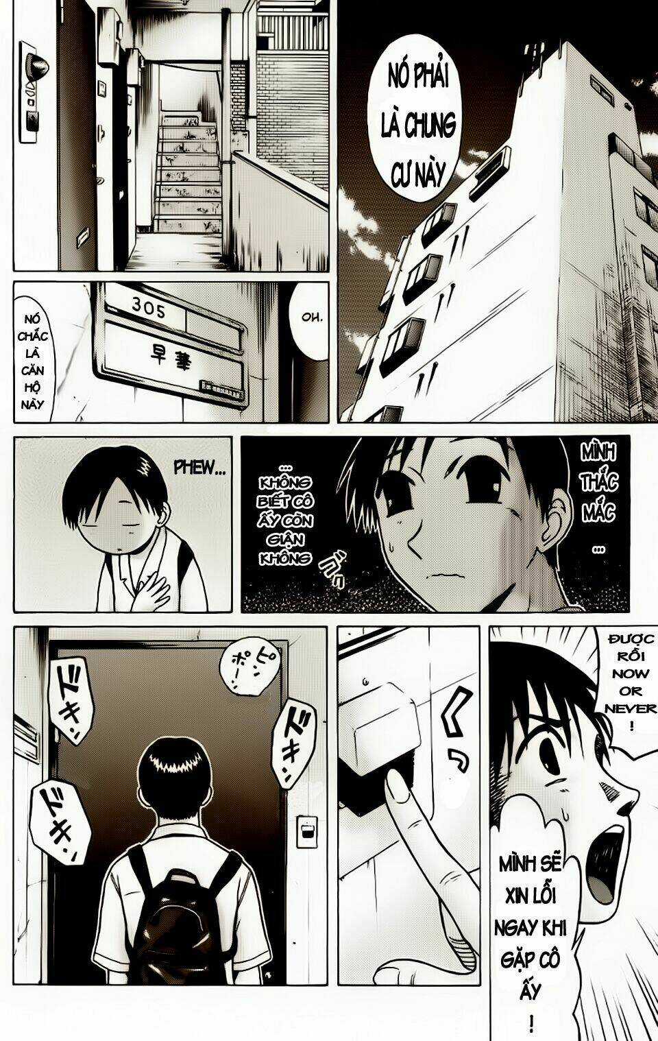 Akechi Shounen No Karei Naru Jikenbo Chapter 9 trang 12